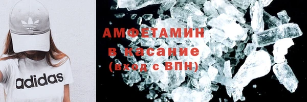 тгк Горнозаводск