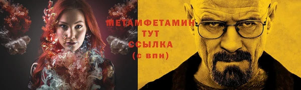 apvp Горно-Алтайск