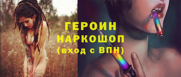 apvp Горно-Алтайск