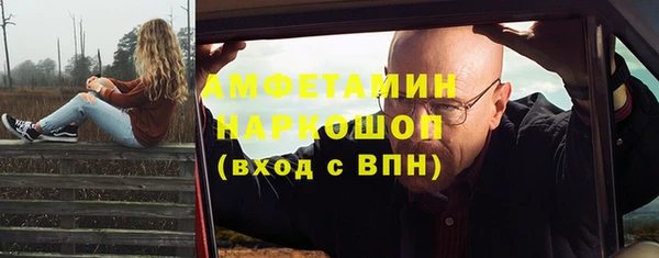 apvp Горно-Алтайск