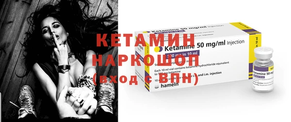 apvp Горно-Алтайск