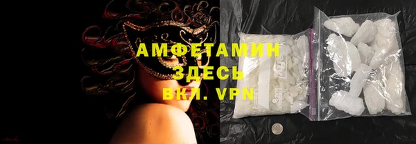 марки nbome Гусиноозёрск