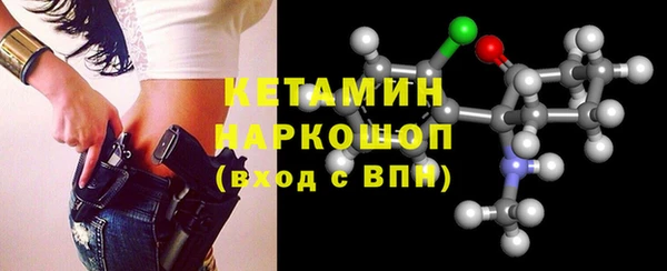 apvp Горно-Алтайск