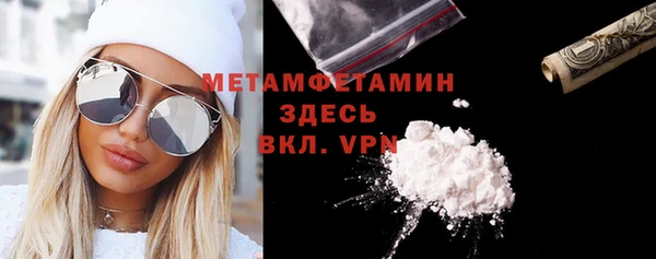 apvp Горно-Алтайск