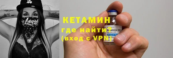 apvp Горно-Алтайск