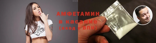 apvp Горно-Алтайск