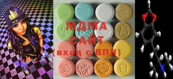 марки nbome Гусиноозёрск