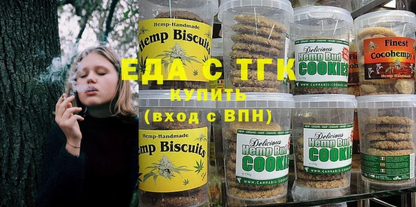 apvp Горно-Алтайск