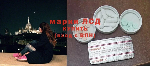 apvp Горно-Алтайск
