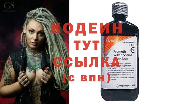 apvp Горно-Алтайск